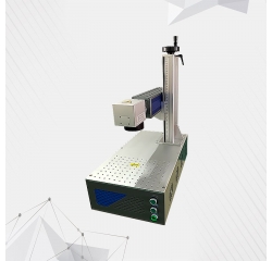 便攜式光纖激光打標機